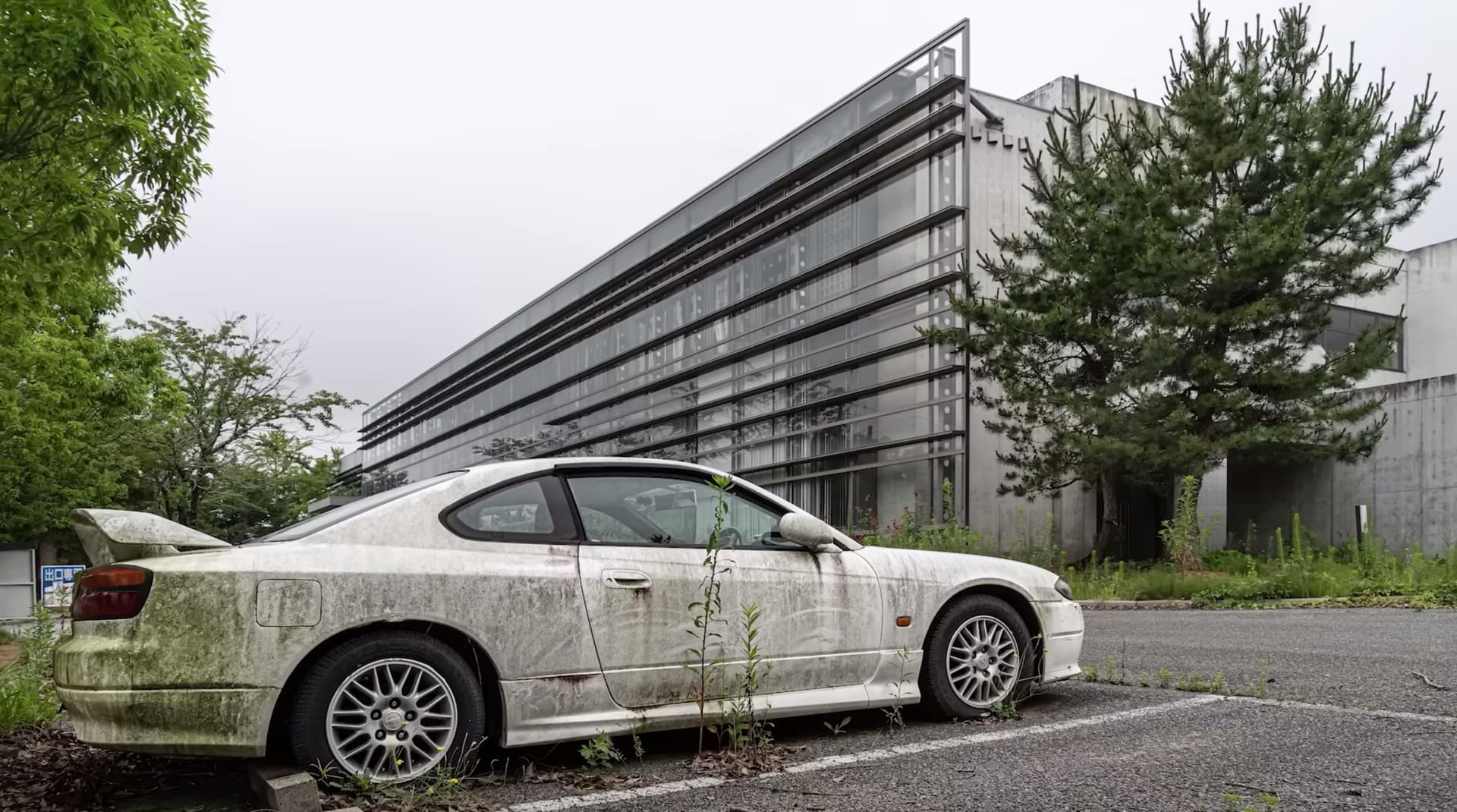 Ghost town in Fukushima, Japan